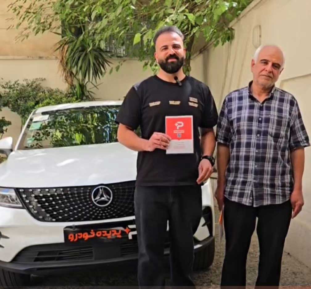 تحویل خودرو دیگنیتی